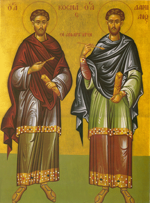 Sts. Cosmas and Damian