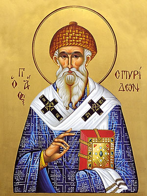 St. Spyridon