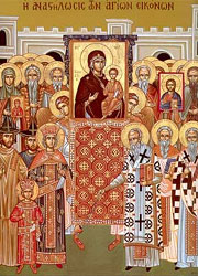 Icon for the Sunday of Orthodoxy